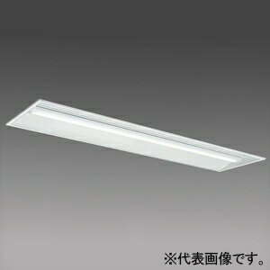 乐天商城 - 三菱 LEDライトユニット形ベースライト ≪Myシリーズ≫ 40形 埋込形 リニューアルタイプ 下面開放タイプ MY-B45043/25/DAHZ
