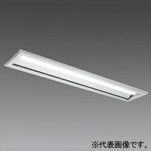 樂天商城 - 三菱 LEDライトユニット形ベースライト ≪Myシリーズ≫ HACCP向け器具 40形 埋込形 220mm幅 MY-BC450420/NAHTN