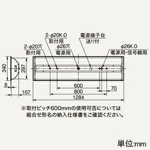 三菱 LEDライトユニット形ベースライト ≪Myシリーズ≫ 40形 埋込形 リニューアルタイプ 下面開放タイプ MY-B47033/25/MAYZ