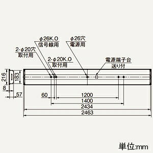 三菱 LEDライトユニット形ベースライト ≪Myシリーズ≫ 110形 埋込形 下面開放タイプ 190mm幅 MY-B914402/NAHZ [2]