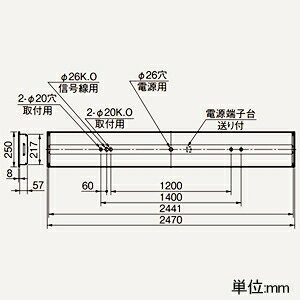 三菱 LEDライトユニット形ベースライト ≪Myシリーズ≫ 110形 埋込形 下面開放タイプ 220mm幅 MY-B950433/WAHTN [2]