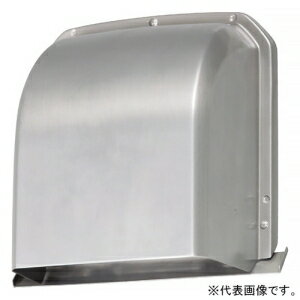 �ѥʥ��˥å� �����ѥ��ץա��� ������� ��æ������� �Ƥӷ¦�125mm VB-DG125A3