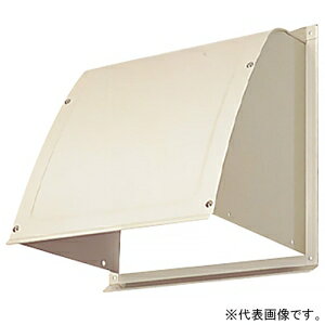 パナソニック 屋外フード 鋼板製 組立式 30cm用 アイボリー VB-HS30F