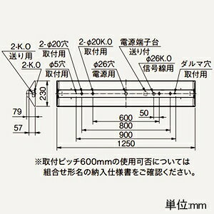 三菱 LEDライトユニット形ベースライト ≪Myシリーズ≫ 40形 直付形 逆富士タイプ 230mm幅 MY-V440403/DAHTN [2]
