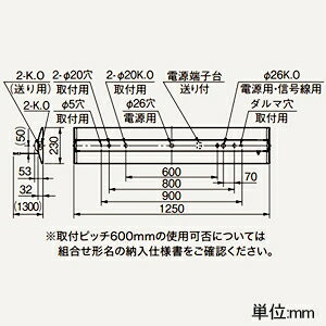 三菱 LEDライトユニット形ベースライト ≪Myシリーズ≫ 40形 直付形 逆富士タイプ 230mm幅 MY-V425431S/NAHTN