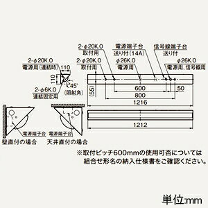 三菱 LEDライトユニット形ベースライト ≪Myシリーズ≫ 40形 直付形 コーナー灯 一般タイプ MY-N420432/WAHZ
