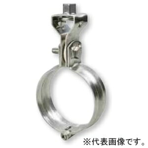 【仕様】●メーカー:日栄インテック●型番:101100101060650●商品名:ステンレス蝶番式吊バンドタン付 ステンレス鋼管(厚肉)用 吊ボルト径3/8 管径称65A●コードNo.:0650●管径称:65A●適合配管径(mm):A 76.3●寸法(mm):t×B 2.0×25、d 3/8、C 28、H 106●締付ボルトナット:M8×25●材質:ステンレス製(SUS304)●適合管:ステンレス鋼管(厚肉)/VP40A〜VP250Aも併用できます。【ご注意】※吊配管支持金具類は、垂直方向の荷重に対し強度を得られる設計となっております。※記載されている使用パイプと径にあった支持金具を、適切な支持間隔で正しくご使用ください。※SGP管に使用される場合、防食テープ処理を行ってから使用してください。