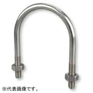 乐天商城 - 日栄インテック ステンレスUボルト(N付) ステンレス鋼管(厚肉)用 ねじサイズ3/8・M10 管径称125A 101600704583150