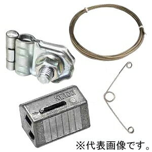 乐天商城 - 日栄インテック 柔ワイヤセット バネ付 102702901011010