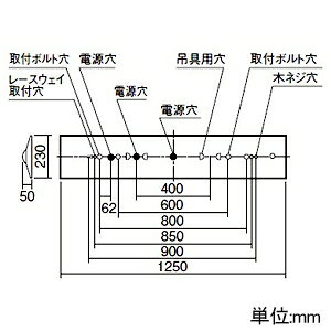 パナソニック 一体型LEDベースライト ≪リベコム iDシリーズ≫ 40形 直付型 Dスタイル XLX430DENPRS9 [2]