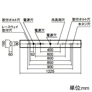 パナソニック 一体型LEDベースライト ≪リベコム iDシリーズ≫ 40形 直付型 反射笠付型 XLX430KELPRS9 [2]