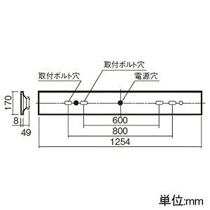 パナソニック 一体型LEDベースライト ≪リベコム iDシリーズ≫ 40形 埋込型 下面開放型 XLX460PEVTRS9 [2]
