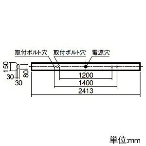パナソニック 一体型LEDベースライト ≪リベコム iDシリーズ≫ 110形 直付型 反射笠...