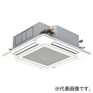 日立 店舗・オフィス用パッケージエアコン ≪省エネの達人≫ てんかせ4方向 空冷ヒートポンプ式 冷暖タイプ シングルタイプ RCI-GP63RSHJ11