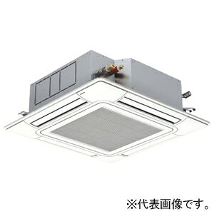 日立 店舗・オフィス用パッケージエアコン ≪省エネの達人≫ てんかせ4方向 空冷ヒートポンプ式 冷暖タイプ 同時ツインタイプ RCI-GP80RSHP11