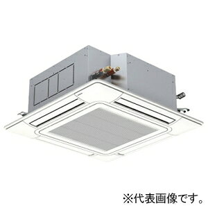 日立 店舗・オフィス用パッケージエアコン ≪省エネの達人≫ てんかせ4方向 空冷ヒートポンプ式 冷暖タイプ 同時ツインタイプ RCI-GP224R..