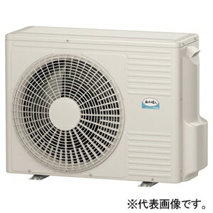 日立 店舗・オフィス用パッケージエアコン ≪省エネの達人≫ てんかせJr. 空冷ヒートポンプ式 冷暖タイプ シングルタイプ RCIC-GP45RSH3