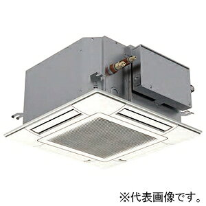 日立 店舗・オフィス用パッケージエアコン ≪省エネの達人≫ てんかせJr. 空冷ヒートポンプ式 冷暖タイプ 同時ツインタイプ RCIC-GP112RSHP3