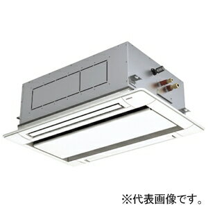 日立 店舗・オフィス用パッケージエアコン ≪省エネの達人 プレミアム≫ てんかせ2方向 空冷ヒートポンプ式 冷暖タイプ RCID-GP224RGHW4
