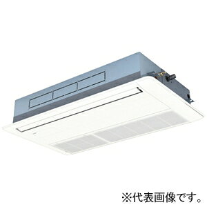 日立 店舗・オフィス用パッケージエアコン ≪省エネの達人 プレミアム≫ てんかせ1方向 空冷ヒートポンプ式 冷暖タイプ RCIS-GP63RGHJ7