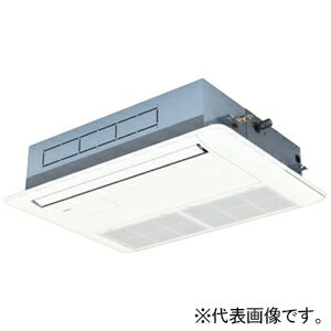 日立 店舗・オフィス用パッケージエアコン ≪省エネの達人≫ てんかせ1方向 空冷ヒートポンプ式 冷暖タイプ 同時ツインタイプ RCIS-GP80RSHPJ9 日立 店舗・オフィス用パッケージエアコン ≪省エネの達人≫ てんかせ1方向 空冷ヒートポンプ式 冷暖タイプ 同時ツインタイプ RCIS-GP80RSHPJ9