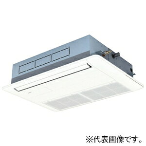 日立 店舗・オフィス用パッケージエアコン ≪省エネの達人≫ てんかせ1方向 空冷ヒートポンプ式 冷暖タイプ 同時ツインタイプ RCIS-GP80RSHP9