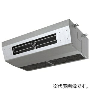 日立 店舗・オフィス用パッケージエアコン ≪省エネの達人 プレミアム≫ 厨房用てんつり 空冷ヒートポンプ式 冷暖タイプ RPCK-GP80RGHJ7