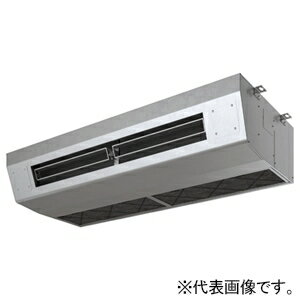 日立 店舗・オフィス用パッケージエアコン ≪省エネの達人 プレミアム≫ 厨房用てんつり 空冷ヒートポンプ式 冷暖タイプ RPCK-GP140RGH7