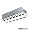 日立 店舗・オフィス用パッケージエアコン ≪寒さ知らず≫ 寒冷地向け てんかせ2方向 空冷ヒートポンプ式 シングルタイプ RCID-GP112RHN4|詳細画像