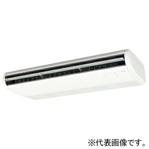 日立 店舗・オフィス用パッケージエアコン ≪寒さ知らず≫ 寒冷地向け てんつり 空冷ヒートポンプ式 シングルタイプ RPC-GP140RHN4