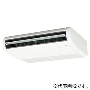 【仕様】●メーカー:日立●型番:RPCGP80RHNP4●商品名:●ドレン管サイズ:VP20めす●寒さ知らず●寒冷地向け●てんつり●空冷ヒートポンプ式●同時ツインタイプ●80型(3.0馬力相当)●電源:三相200V・50/60Hz●セット構成:・室内ユニット:RPC-GP40KA×2台・室外ユニット:RAS-GP80RHN・分岐管:TW-NP16A・多機能デザインリモコン:PC-ARFG3●法定冷凍能力:2.96≪冷房性能≫●定格標準:・能力(kW):7.1(2.4〜8.0)・消費電力(kW):1.69・運転電流(A):5.4・力率(%):90・EER(kW/kW):4.20●定格標準時の顕熱比(SHF):0.85●中間標準:・能力(kW):3.6・消費電力(kW):0.745●中間中温:・能力(kW):3.9・消費電力(kW):0.613●最小中温:・能力(kW):2.4・消費電力(kW):0.377≪暖房性能≫●定格標準:・能力(kW):8.0(2.0〜12.6)・消費電力(kW):1.69・運転電流(A):5.4・力率(%):91・COP(kW/kW):4.73●中間標準:・能力(kW):3.6・消費電力(kW):0.656●最小標準:・能力(kW):2.1・消費電力(kW):0.400●最大低温: