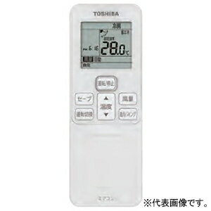 扇風機 壁掛け フルリモコン SKJ-K311WMK 風量3段階 30cm 左右首振り 5枚羽根 フラットガード ホワイト サーキュレーター