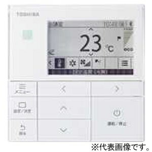 日本キヤリア(東芝) 店舗・オフィス用カスタムエアコン スーパーパワーエコゴールド 空冷ヒートポンプ式 天井カセット形 4方向吹出しタイプ 同時ダブルツインタイプ GUSF22413MUB