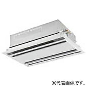 日本キヤリア(東芝) 店舗・オフィス用カスタムエアコン スーパーパワーエコゴールド 空冷ヒートポンプ式 天井カセット形 2方向吹出しタイプ 同時ツインタイプ GWSB08013XU 日本キヤリア(東芝) 店舗・オフィス用カスタムエアコン スーパーパワーエコゴールド 空冷ヒートポンプ式 天井カセット形 2方向吹出しタイプ 同時ツインタイプ GWSB08013XU