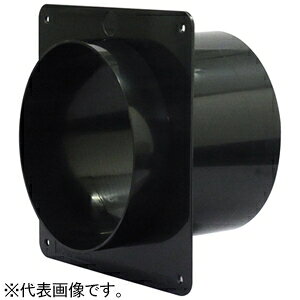 高須産業 傾斜パイプスリーブ 適合パイプφ150mm 全長148mm フランジ 水滴逆流防止リブ付 PSFP-150-148