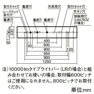 パナソニック 一体型LEDベースライト ≪iDシリーズ≫ 40形 直付型 Dスタイル W230 XFX410DEWLE9 [2]