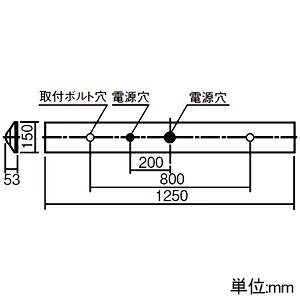 パナソニック 一体型LEDベースライト ≪iDシリーズ≫ 40形 直付型 クリーンルーム向...