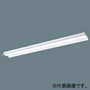 パナソニック 一体型LEDベースライト ≪iDシリーズ≫ 40形 直付型 反射笠付型 省エネタイプ XFX430KHNLE9(3)