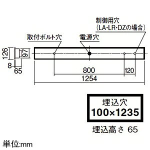 パナソニック 一体型LEDベースライト ≪iDシリーズ≫ 40形 埋込型 下面開放型 W100 XFX450MHWLA9 [2]