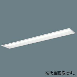 パナソニック 一体型LEDベースライト ≪iDシリーズ≫ 40形 埋込型 下面開放型 W190 XFX440RENLE9