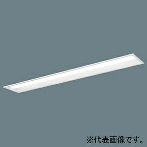 Base Lights - パナソニック 一体型LEDベースライト ≪iDシリーズ≫ リニューアル専用 40形 埋込型 下面開放型 XFX439RHNLE9