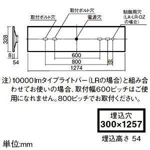 パナソニック 一体型LEDベースライト ≪iDシリーズ≫ 40形 埋込型 下面開放型 W300 XFX450VEDLE9 denzaido-10474837 電材堂 サンプル画像2