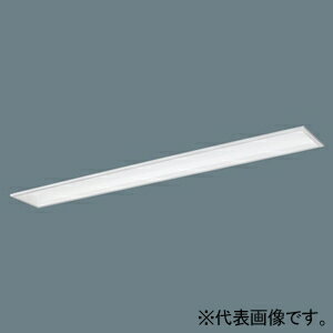 パナソニック 一体型LEDベースライト ≪iDシリーズ≫ 40形 埋込型 フリーコンフォート W150 XFX430FELLE9