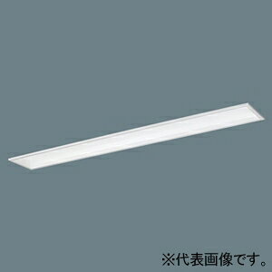 パナソニック 一体型LEDベースライト ≪iDシリーズ≫ 40形 埋込型 フリーコンフォー...