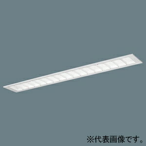 パナソニック 一体型LEDベースライト ≪iDシリーズ≫ 40形 埋込型 マルチコンフォート15タイプ フリーコ..