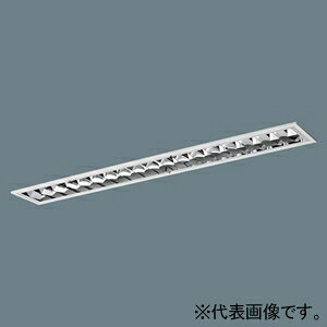Base Lights - パナソニック 一体型LEDベースライト ≪iDシリーズ≫ 40形 埋込型 高効率OAコンフォート(アルミルーバ)CLASS① フリーコンフォート XFX431FEWLE9