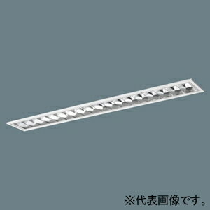 パナソニック 一体型LEDベースライト ≪iDシリーズ≫ 40形 埋込型 高効率OAコンフォート(アルミルーバ)CLASS② フリーコンフォート XFX452FEDLE9