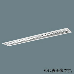樂天商城 - パナソニック 一体型LEDベースライト ≪iDシリーズ≫ 40形 埋込型 高効率OAコンフォート(アルミルーバ)CLASS② フリーコンフォート XFX422FENLA9