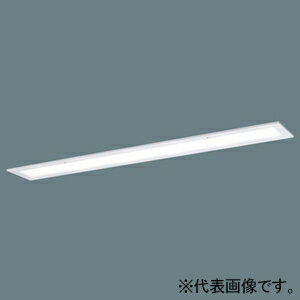 パナソニック 一体型LEDベースライト ≪iDシリーズ≫ 40形 埋込型 フリーコンフォート W150 XFX436FEWLA9