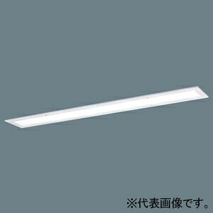乐天商城 - パナソニック 一体型LEDベースライト ≪iDシリーズ≫ 40形 埋込型 フリーコンフォート W150 XFX416FEDLE9